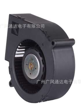 AVC奇宏 离心风扇BA10033B12G DC12V 4.50A 4线 9733 散热风扇