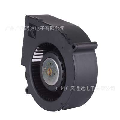 AVC奇宏 离心风扇BA10033B12G DC12V 4.50A 4线 9733 散热风扇