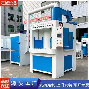 佛山喷沙机打砂机厂家铝件散热器间歇旋转式 自动喷砂机设备 转盘式