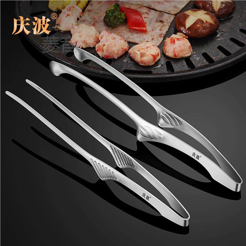 德国分餐夹304不锈钢烤肉夹子酒店公筷夹勺商用家用食品自助餐夹