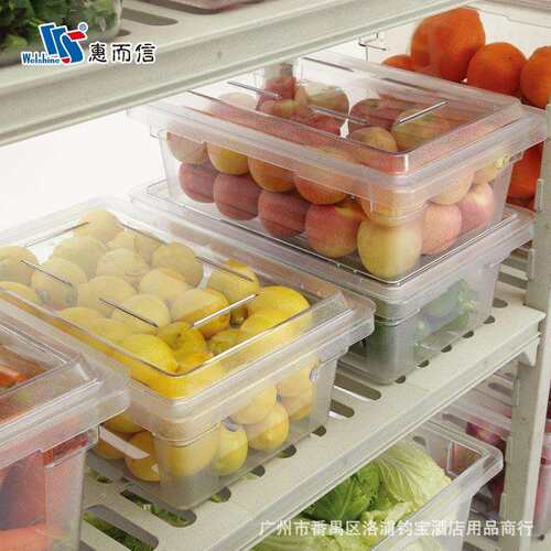 加厚PC食品储物箱2246 30L透明食物保鲜盒大容量收纳盒工艺展览箱