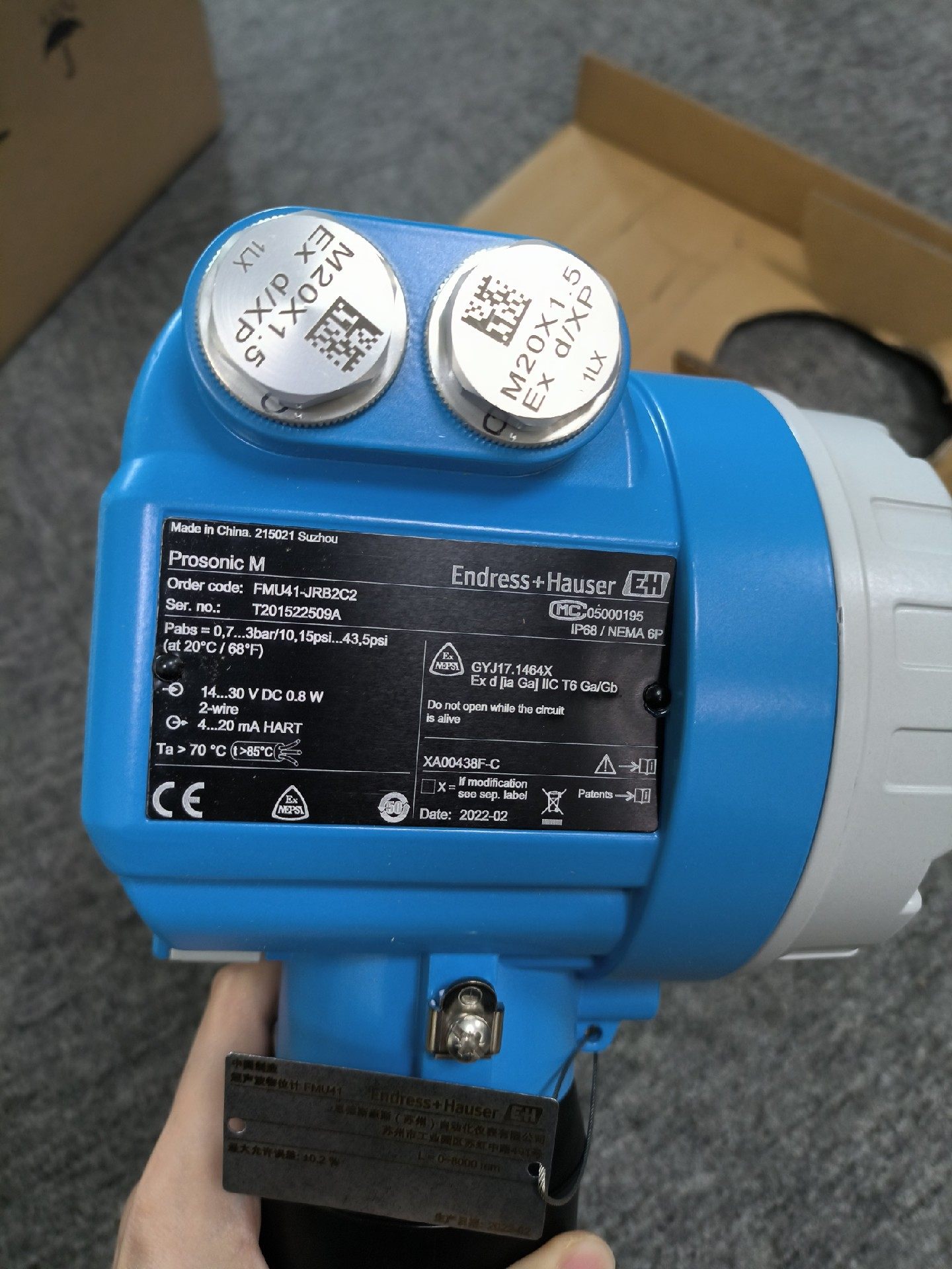 E+H 一体化超声波物位计 型号:FMU41-JRB2C2