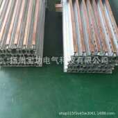 2100a 滑线耐高温 焦化jghx1600a1200a800a体 铜滑线钢铁厂钢触