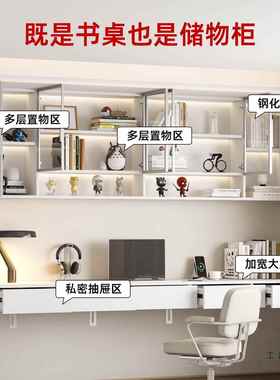 实厅木书柜架墙上吊柜壁置挂式书悬空书桌客玻璃门壁VEH柜可定制