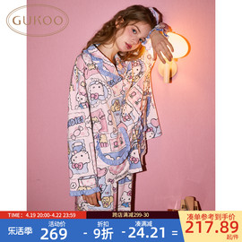 gukoo果壳睡衣春秋款hellokitty联名纯棉可爱女家居服套装a