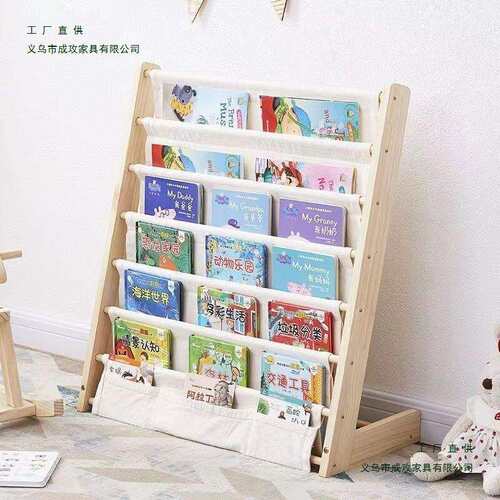 实木书架儿童书架阅读幼儿园收纳简易落地宝宝置物架绘本架家用厂
