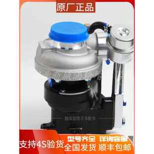 Jp60A 配备新柴火叉车4D27 490 490长柴大柴火4D32 Jp50涡轮 4D35