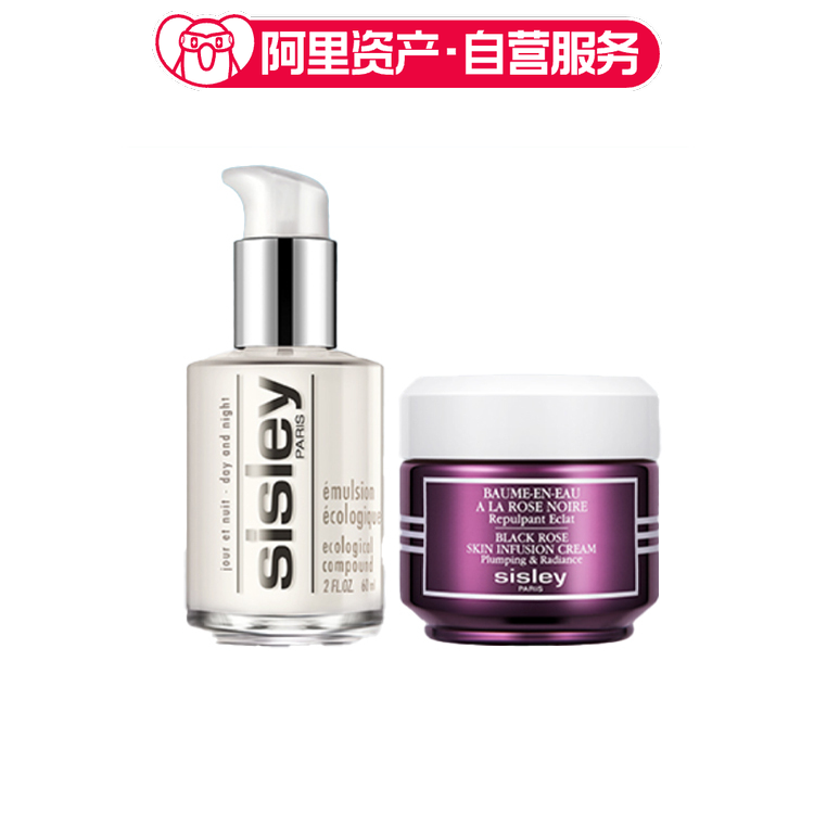 希思黎 全能乳液+黑玫瑰面霜套装/花香润肤水250ml+黑玫瑰面霜50m