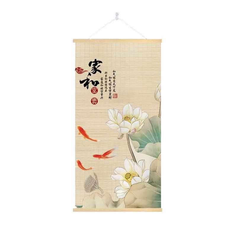 新中式禅意荷花竹帘挂画竖版茶室氛围布置客厅玄关书房走廊装饰画