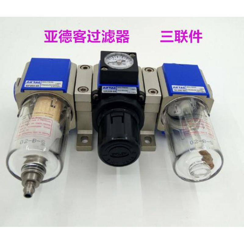 原装亚德客过滤器 三联件GC20008F1 GC30010/08/15A GC40015 AF1
