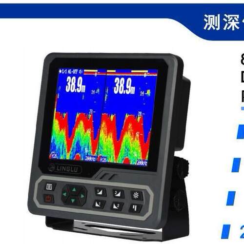 领路（宁禄）DS208内河测深仪 8寸液晶测深仪 DS208双频双通道