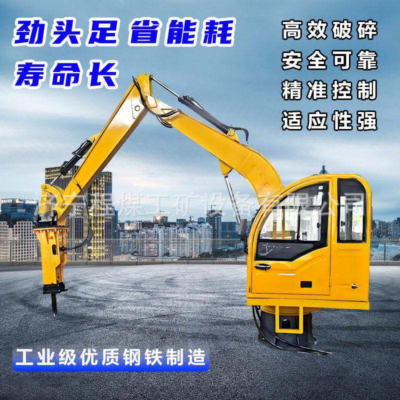 固定式液压破碎站多能压破碎机械臂旋矿碎石机固定式全液压破碎机