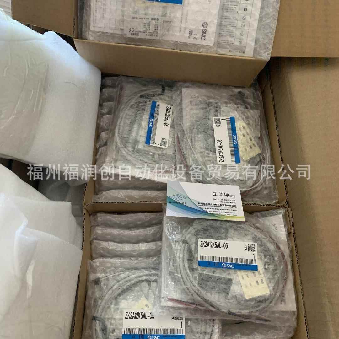 SMCZK2A07/ZK2A10/ZK2A12/ZK2A15K5AL-06/08/K5ALA-06/08K5NL2