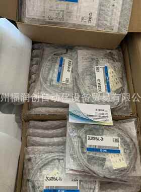 SMCZK2A07/ZK2A10/ZK2A12/ZK2A15K5AL-06/08/K5ALA-06/08K5NL2