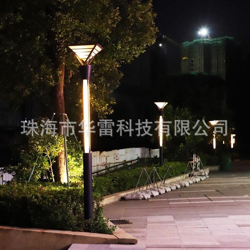 阳能太铝户外庭院防水公园照明景观灯灯型材灯柱花园别墅3米七彩