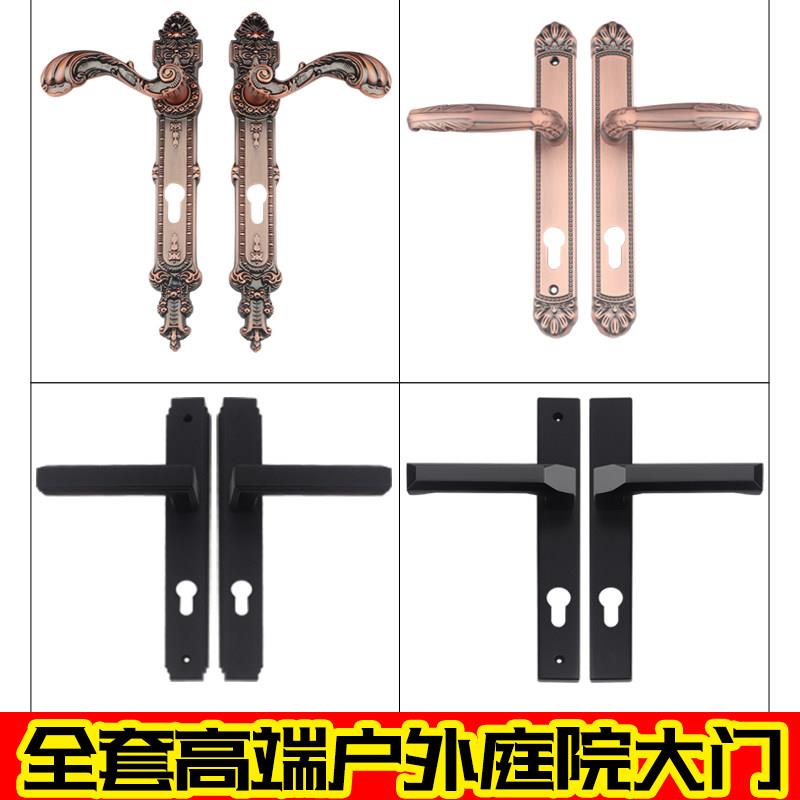 户外门双开门把手执手入户窄面锁拉手锌合金锁具豪华青古铜庭院门