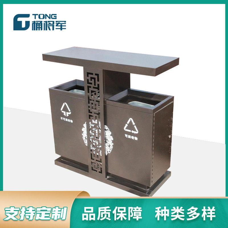 分类仿古垃圾桶户外复古中式果皮箱学校公园景区镀锌环卫收纳桶