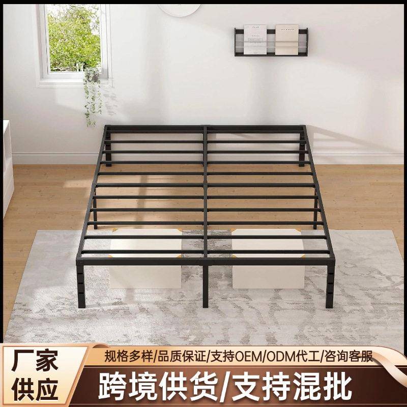 家居碳钢床架卧室双人大床可拆卸平台床架简约大号平台铁艺床架子