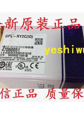 LS GPL-D24C GPL-D22C D24A RY2A RY2C TR2C/4C1 DT/DV4C AV8C