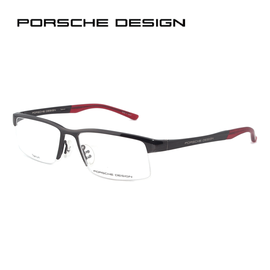 PORSCHE DESIGN 保时捷 P 8166 半框 钛 男 光学眼镜架镜框