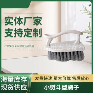 Soft-bristled shoe brush that doesn't damage shoes, suitable