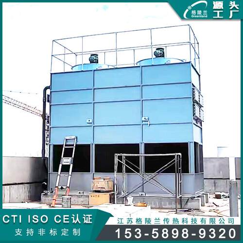 30吨闭冷却塔蒸发器式冷却(闭塔)2000式m冷却IKW塔生产厂家