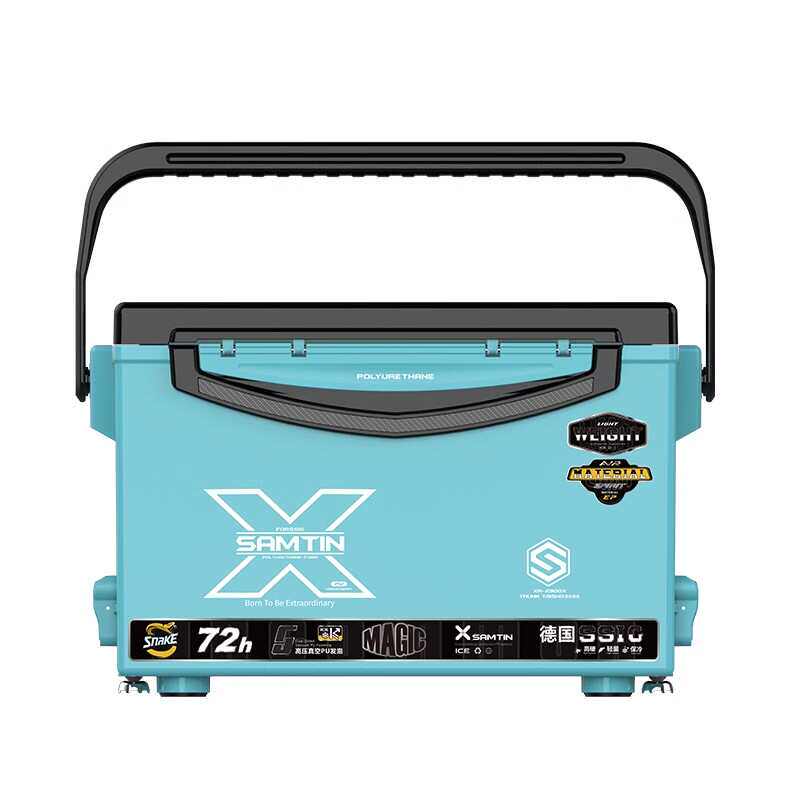 雷臣2900X钓箱户外多功能钓鱼箱  雷臣25年批发价格详询