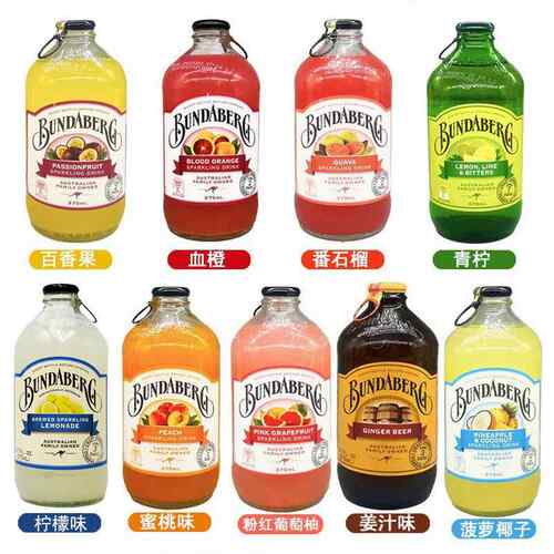 宾得宝bundaberg澳洲进口果味气泡水百香果果汁汽水375ml*6瓶新货