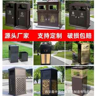 户外铸铝垃圾桶别墅庭院小区博物馆金属复古创意景区果皮箱厂家