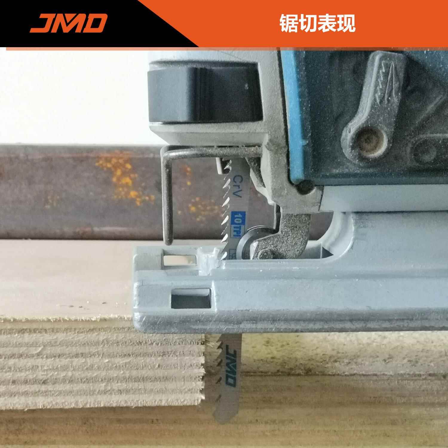 30pcs T101线BR100mm10T曲锯片电锯木电动工具动配件锯条曲线锯条