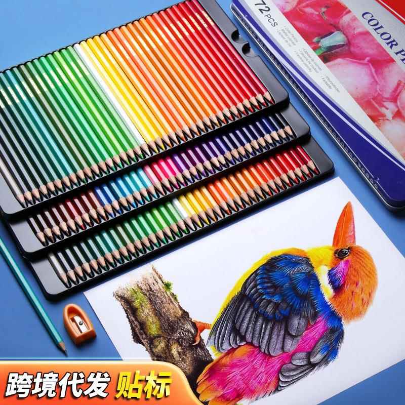 儿童彩色铅笔套装画画学生专用24色36色彩铅跨境文具彩笔彩绘