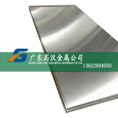批高纯TA1/TA2纯钛板TA2板材TA1/TA2圆棒/棒材/圆钢工业纯钛板