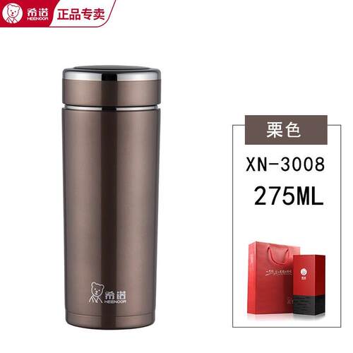 希诺保温杯带滤网便携304不锈钢茶杯24小时长效保温男士商务车载