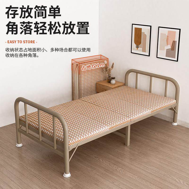 折叠床办公室成人铁单人床午休床宿舍简易床家用陪护床透气凉席床