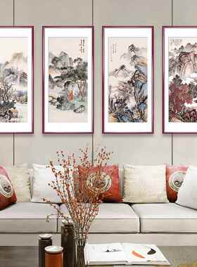 网红国画水画组画合式大厅沙发背景墙装饰中厅壁山画饭厅四条客屏