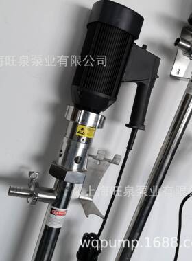 旺泉HD-ENC2-V+SS316L-1000HV250-VT螺杆式插桶泵、高粘度油桶泵