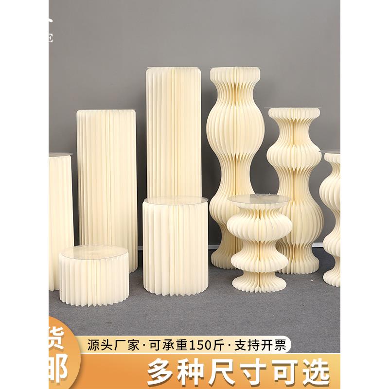 婚庆罗马柱展示台立柱圆柱摆件折叠道具甜品台装饰摆台纸质展台