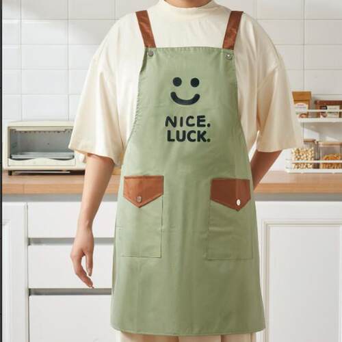 Smiling Face Fashion High-End Waterproof Apron for Home Kitc