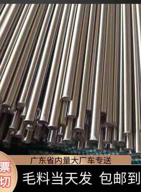 42crmo光圆20crmnti圆棒60si2mn钢板20号钢40crnimoa圆钢gcr15