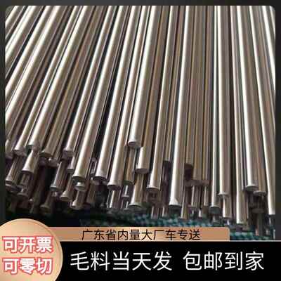 42crmo光圆20crmnti圆棒60si2mn钢板20号钢40crnimoa圆钢gcr15