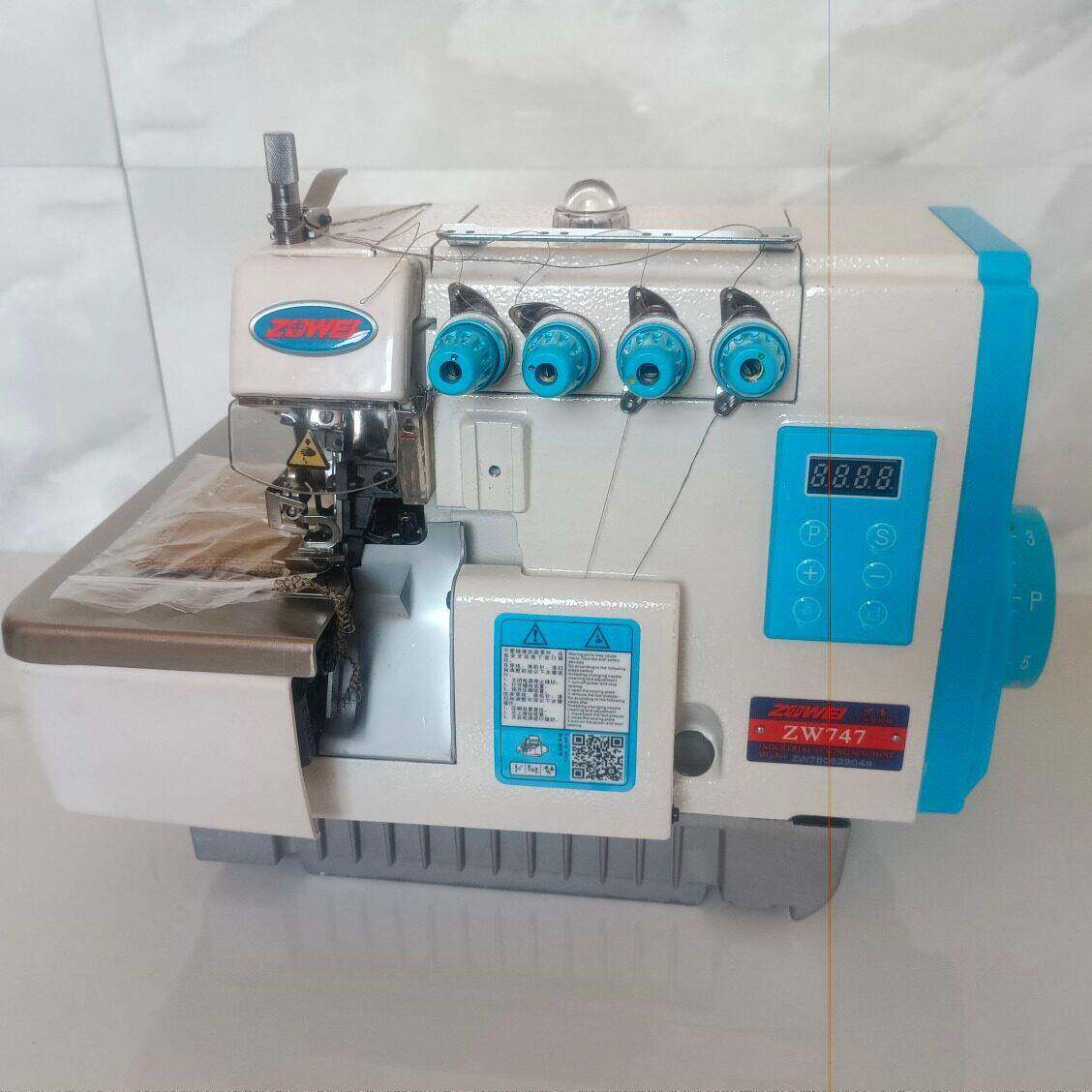中伟包缝机打边机拷边机拷克机缝纫机Overlocksewingmachine