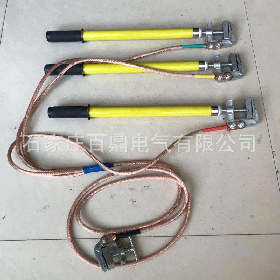 平口式易拉得推拉接地棒0.5米易拉得接地线接地棒10kv百鼎1米长