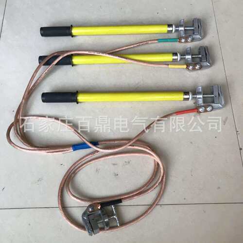 百鼎变压器用10KV三合一接地线FDB型接地线10kv高压接地线25mm2
