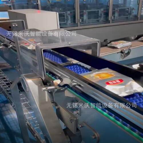 不锈钢网带直线转弯输送机可增加挡板平格网带PP/POM塑钢网带