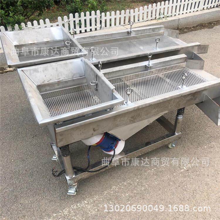 铸铁件筛选分离设备 带吹糠机 花椒过筛分离机 塑料颗粒分离大小