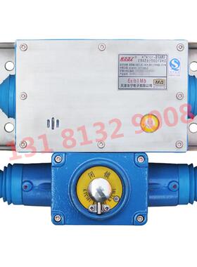 天津华宁KTK101-2(AB)矿用本质安全型组合扩音电话井下人员联络