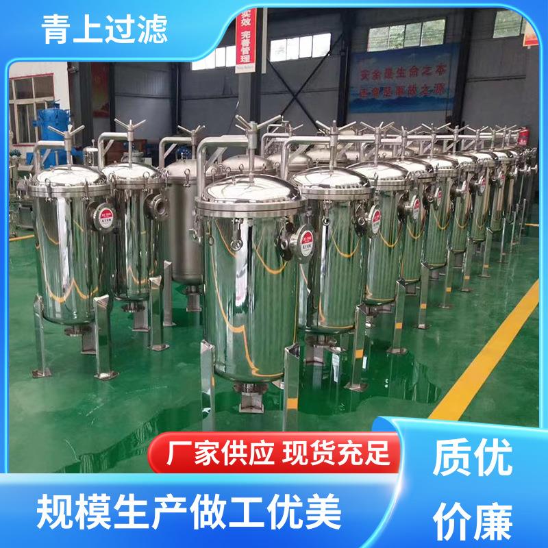 青上过滤设备质量保证初效袋式过滤器快开卡箍坚固耐用