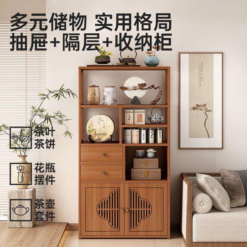 新中式浮雕博古架摆柜实木多宝阁茶具摆件展示架多功能茶柜置物架