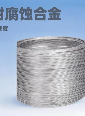 现货供应314不锈钢丝 耐高温压力SUS314高硬度弹簧丝