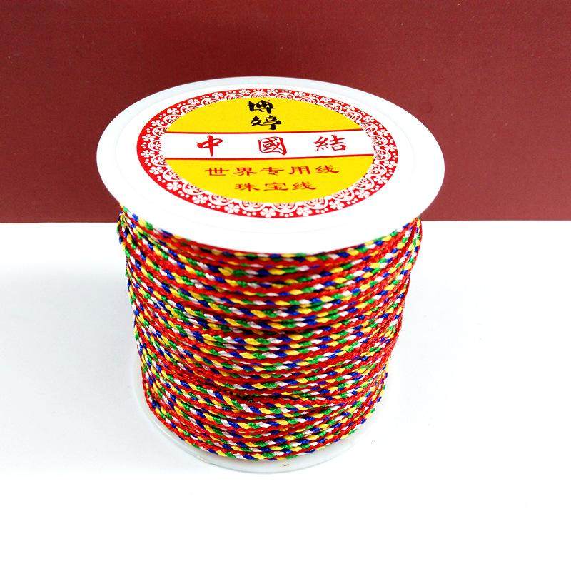 端午绳五彩绳儿童编织蛋兜蛋袋彩色线文玩绳手链手串珠编织绳包邮,饰品/流行首饰/时尚饰品新,线,淘宝优惠券,粉丝福利购,淘宝优惠卷